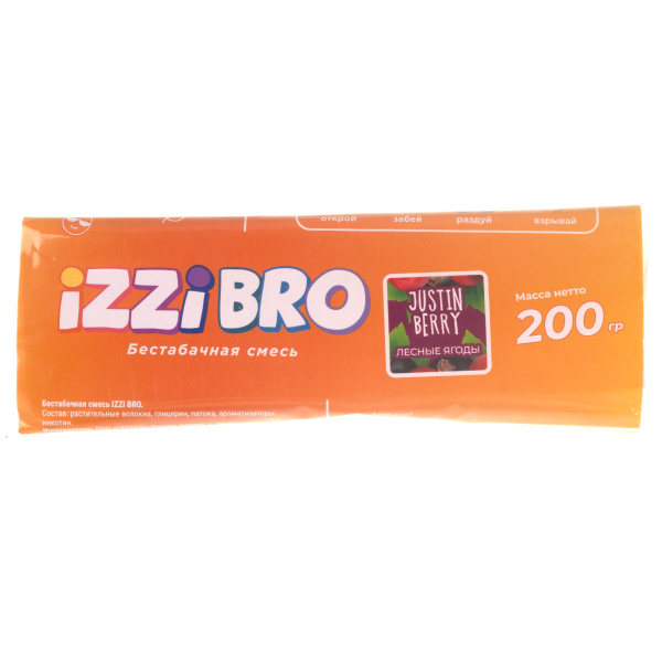 Смесь Izzibro Justin Berry  200 гр в Турции