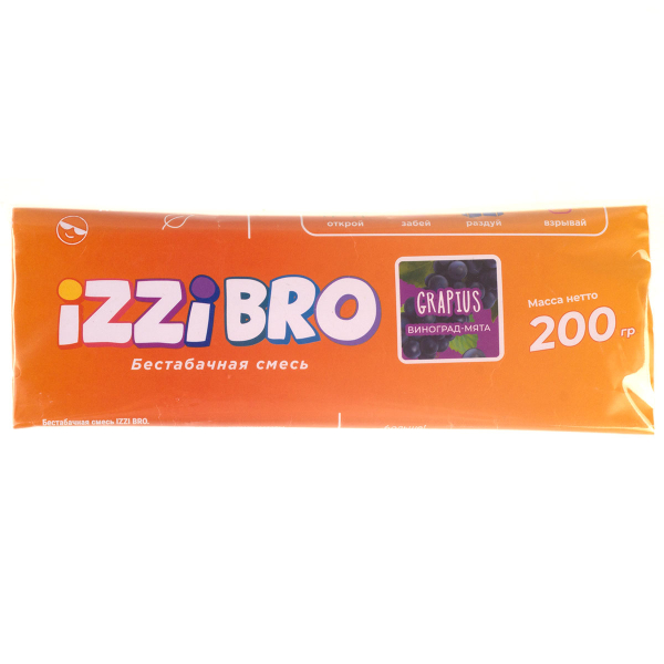 Смесь Izzibro Grapius  200 гр в Турции