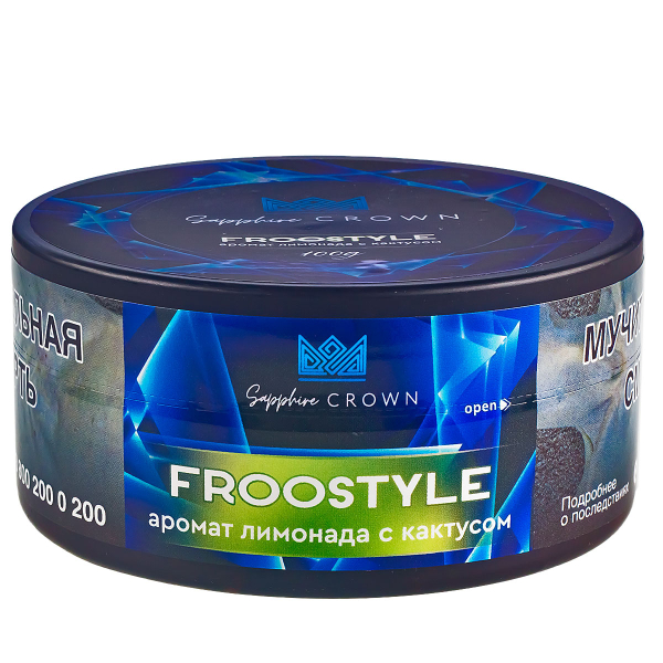 Табак Sapphire Crown Froostyle  100 грамм в Турции