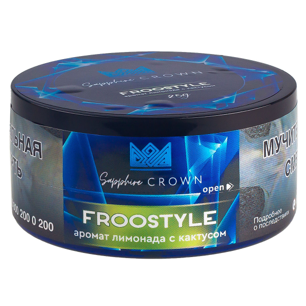 Табак Sapphire Crown Froostyle  25 грамм в Турции
