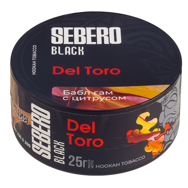 Табак Sebero Black Del Toro  25 грамм в Турции