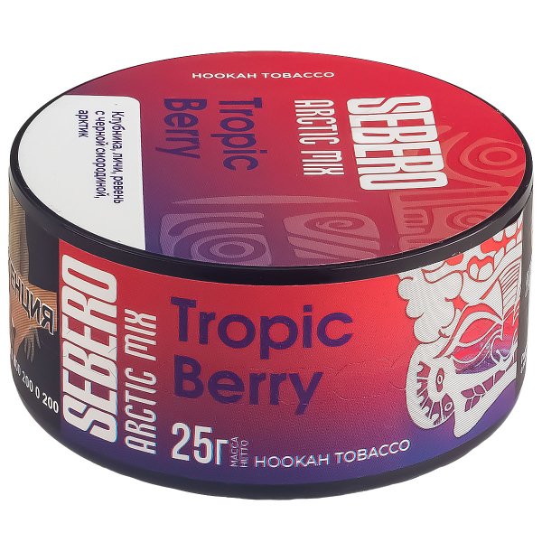 Табак Sebero Arctic Mix Tropic Berry  25 грамм в Турции