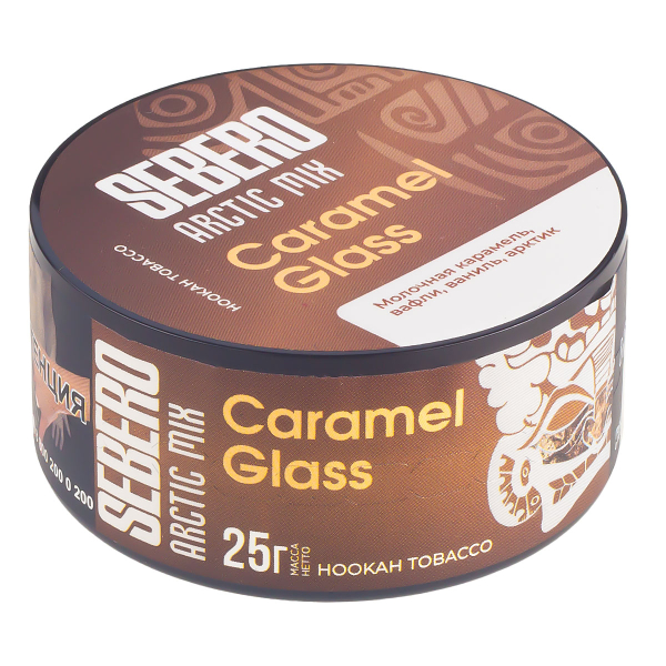 Табак Sebero Arctic Mix Caramel Glass  25 грамм в Турции