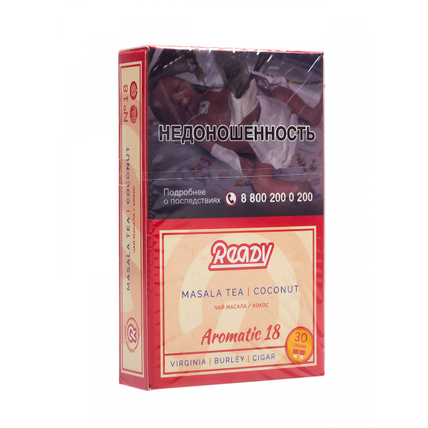 Табак Ready  №18 Masala Tea Coconut 30 грамм в Турции