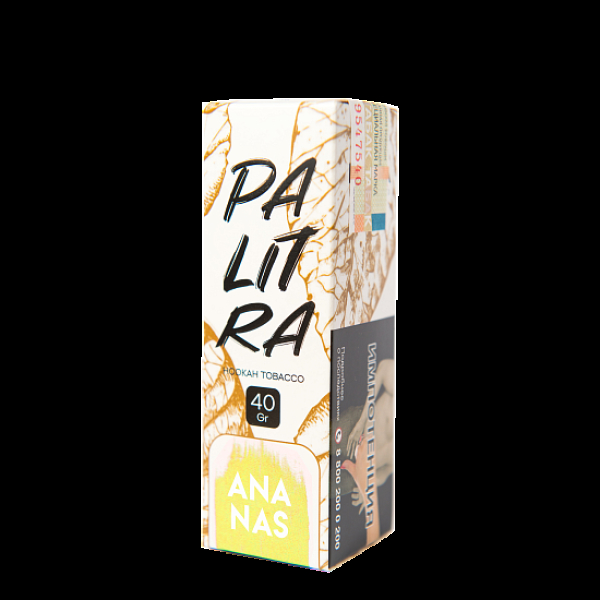 Табак Palitra Ananas (Ананас)  40 грамм в Турции