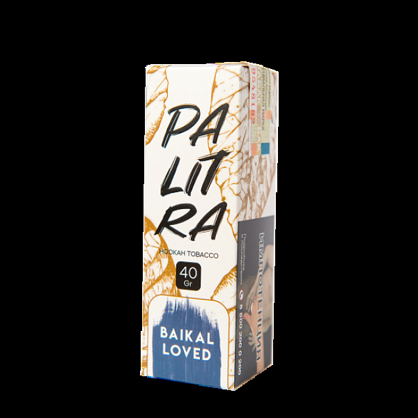 Табак Palitra Baikal Loved (Лимонад Байкал)  40 грамм в Турции