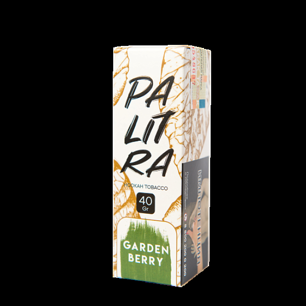 Табак Palitra Garden Berry (Садовые Ягоды)  40 грамм в Турции