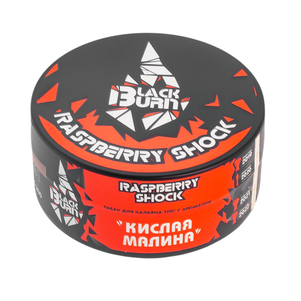 Табак Burn Black Raspberry Shock  100 грамм в Турции
