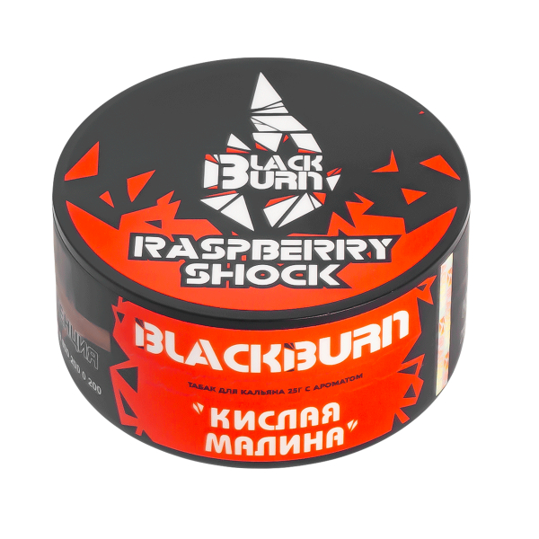 Табак Burn Black Raspberry Shock  25 грамм в Турции
