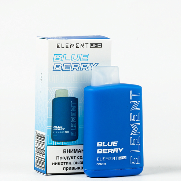 Element Uno 5000 Черника в Турции