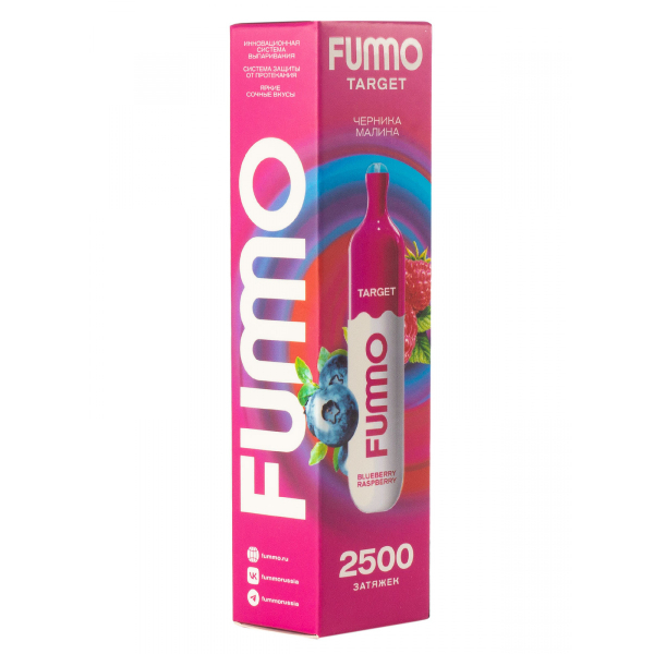 Fummo Target Черника Малина (2500 Затяжек) в Турции