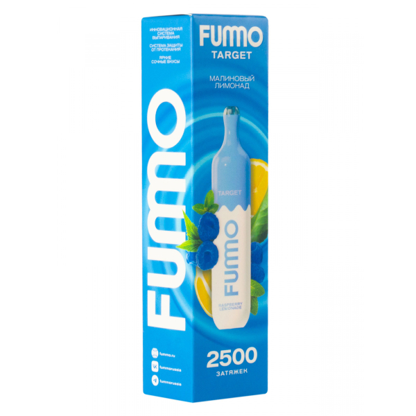 Fummo Target Малиновый Лимонад (2500 Затяжек) в Турции