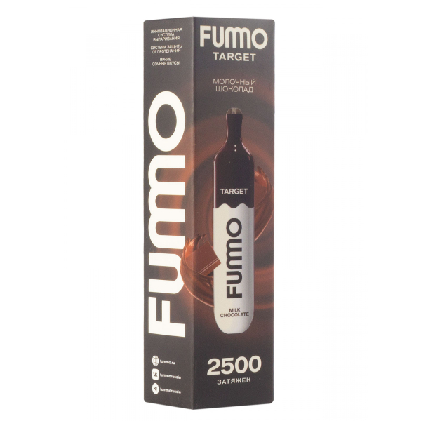 Fummo Target Молочный Шоколад (2500 Затяжек) в Турции