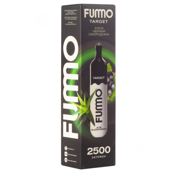 Fummo Target Алоэ Чёрная Смородина (2500 Затяжек) в Турции