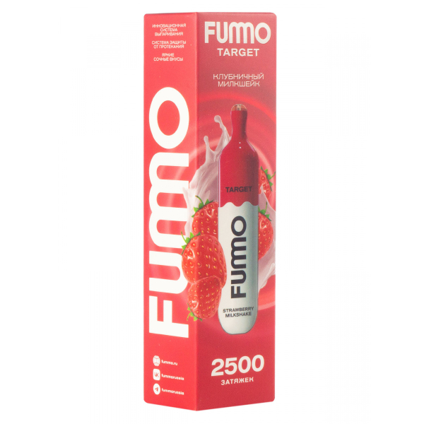 Fummo Target Клубничный Милкшейк (2500 Затяжек) в Турции