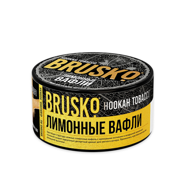 Табак Brusko Tobacco Лимонные Вафли  125 грамм в Турции