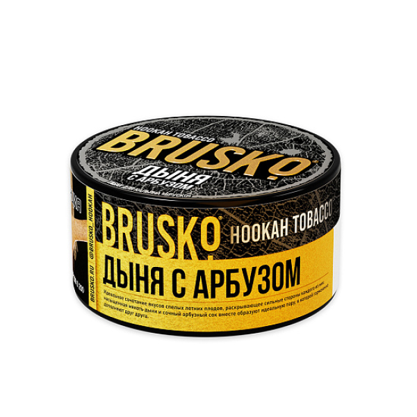 Табак Brusko Tobacco Дыня С Арбузом  125 грамм в Турции