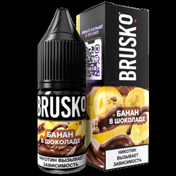 Жидкость Brusko Salt Банан В Шоколаде 10 Мл 2 Мг в Турции