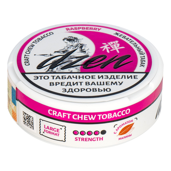 Жевательный табак Dzen Raspberry 9 грамм в Турции