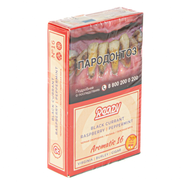 Табак Ready  №16 Black Currant Raspberry Peppermint 30 грамм в Турции