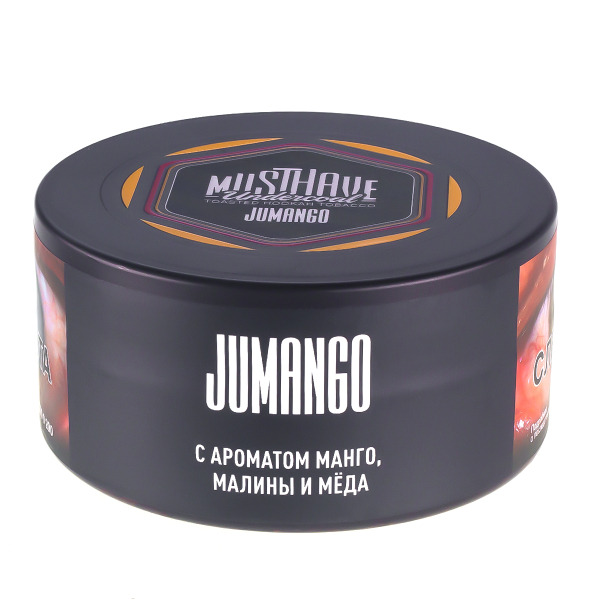 Табак Musthave Jumango  25 грамм в Турции