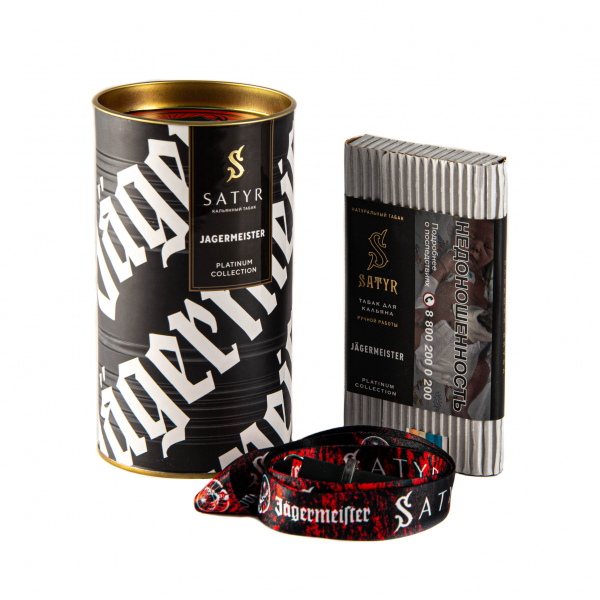 Табак Satyr Jager  Limited Edition 100 грамм в Турции