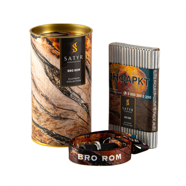 Табак Satyr Bro Rum  Limited Edition 100 грамм в Турции