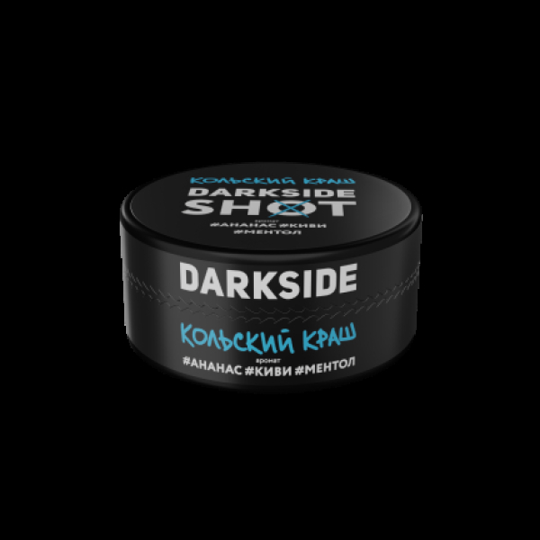 Табак Darkside Shot Кольский Краш  120 грамм в Турции
