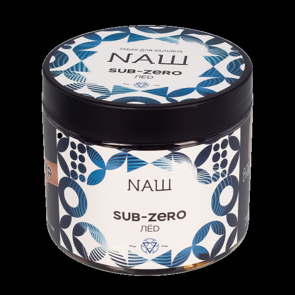 Табак Nаш Sub-Zero (Лёд)  200 грамм в Турции