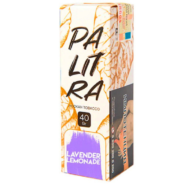 Табак Palitra Lavender Lemonade (Лавандовый Лимонад)  40 грамм в Турции