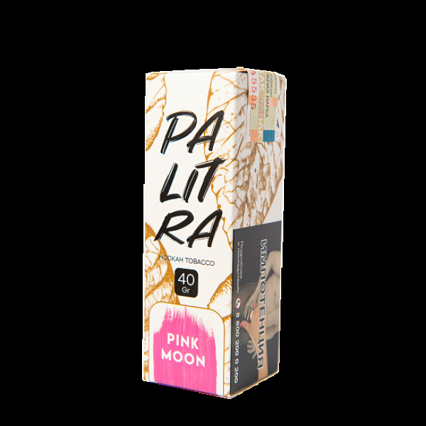 Табак Palitra Pink Moon (Розовый Микс)  40 грамм в Турции