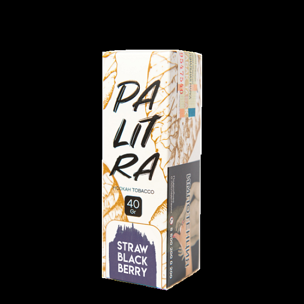 Табак Palitra Straw Black Berry (Земляника Ежевика)  40 грамм в Турции