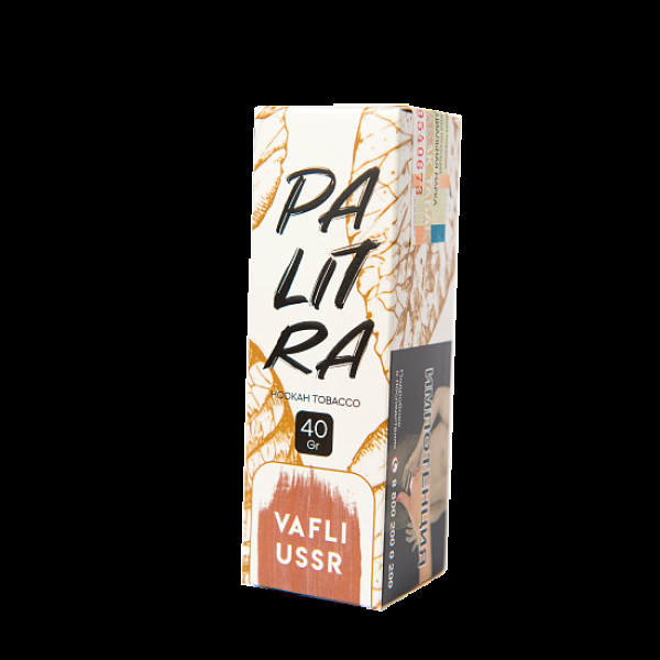 Табак Palitra Vafli Ussr (Вафли Советские)  40 грамм в Турции