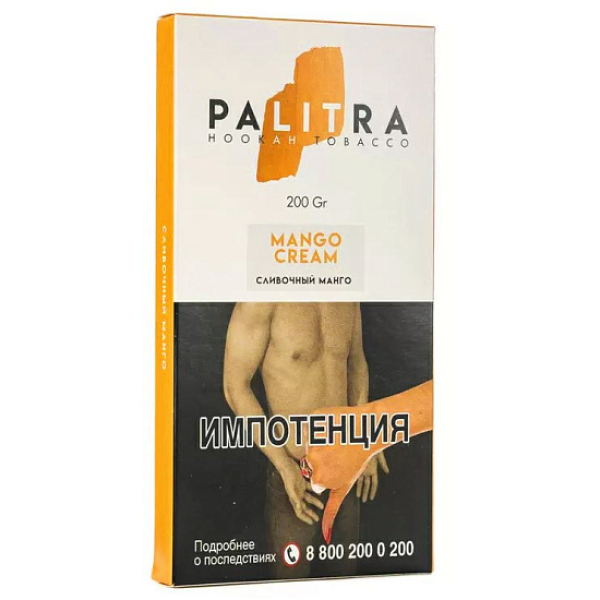 Табак Palitra Mango Cream (Сливочный Манго)  200 грамм в Турции