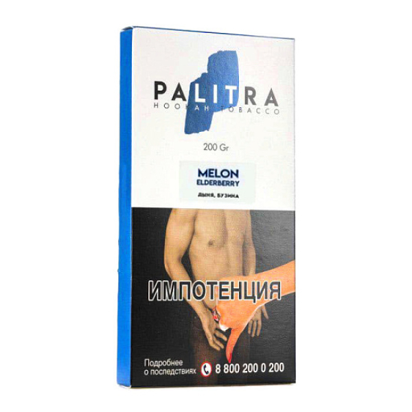 Табак Palitra Melon Elderberry (Дыня Бузина)  200 грамм в Турции