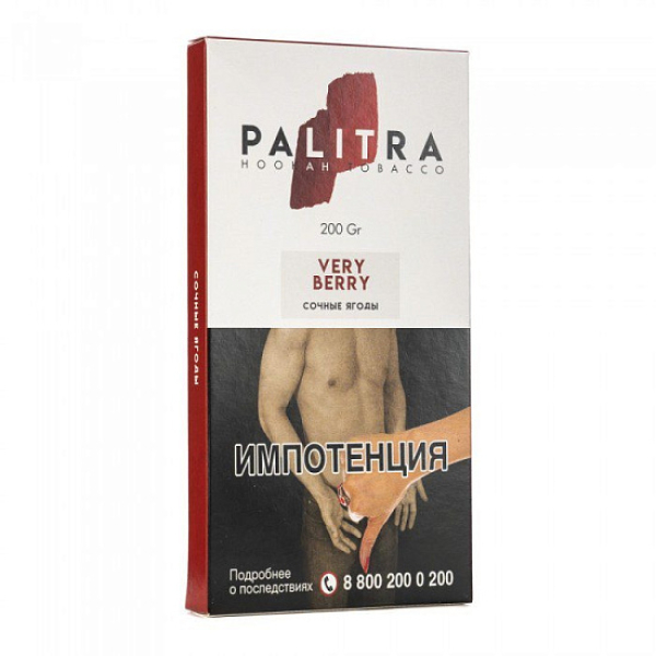 Табак Palitra Very Berry (Сочные Ягоды)  200 грамм в Турции