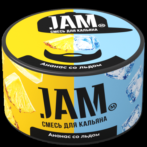 Смесь Jam Ананас Со Льдом  250 гр в Турции