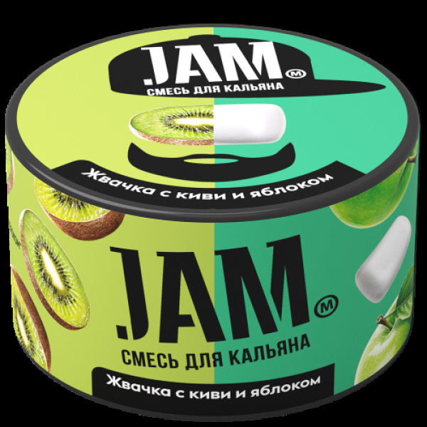 Смесь Jam Жвачка С Киви И Яблоком  250 гр в Турции