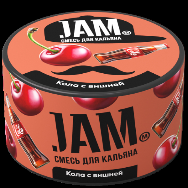 Смесь Jam Кола С Вишней  250 гр в Турции