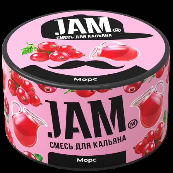 Смесь Jam Морс  250 гр в Турции