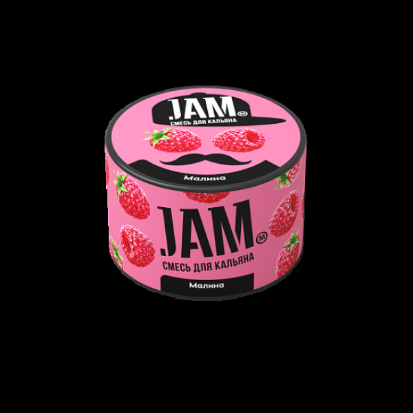 Смесь Jam Малина  50 гр в Турции