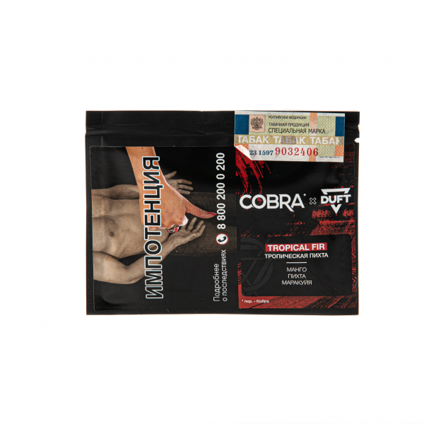 Табак Duft X Cobra Tropical Fir  20 грамм в Турции