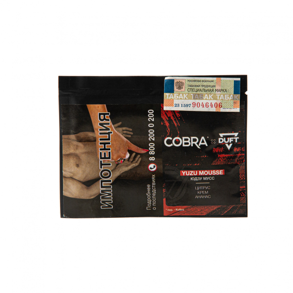 Табак Duft X Cobra Yuzu Mousse  20 грамм в Турции