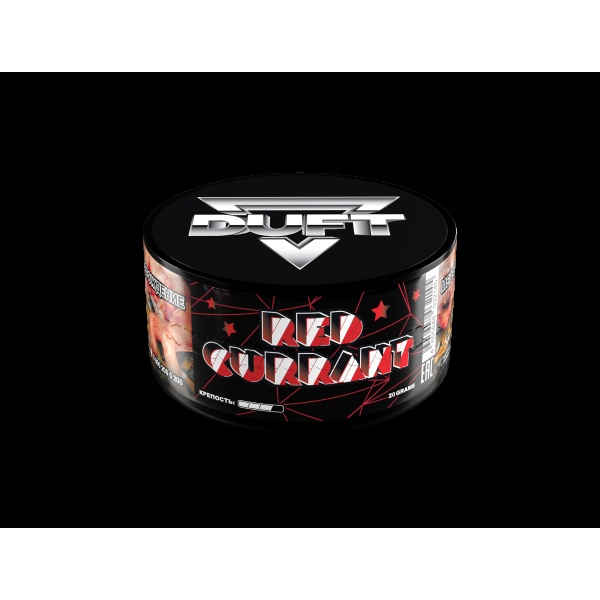 Табак Duft Red Currant  20 грамм в Турции