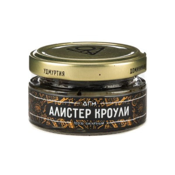 Табак Dogma 100% Aleister Crowley На Сигарном Сырье 20 Г в Турции