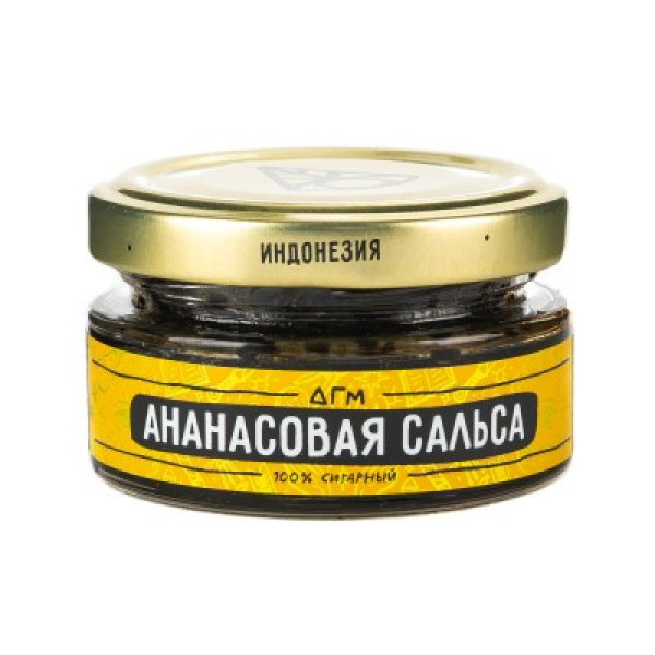 Табак Dogma 100% Ананасовая Сальса 20 Г в Турции