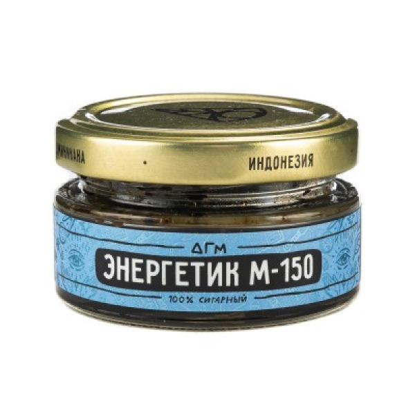 Табак Dogma 100% М-150 Тайский Энергетик 20 Г в Турции