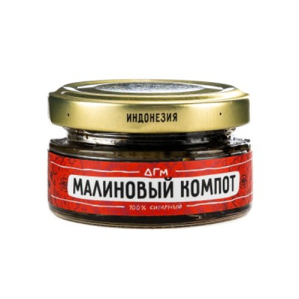 Табак Dogma 100% Малиновый Компот 20 Г в Турции