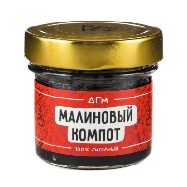Табак Dogma 100% Малиновый Компот 80 Г в Турции