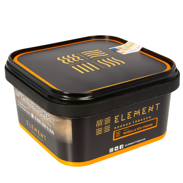 Табак Element Земля Rosella Ice-Cream  200 грамм в Турции